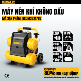 MÁY NÉN KHÍ KHÔNG DẦU 17L DEWALT DXCM3321782